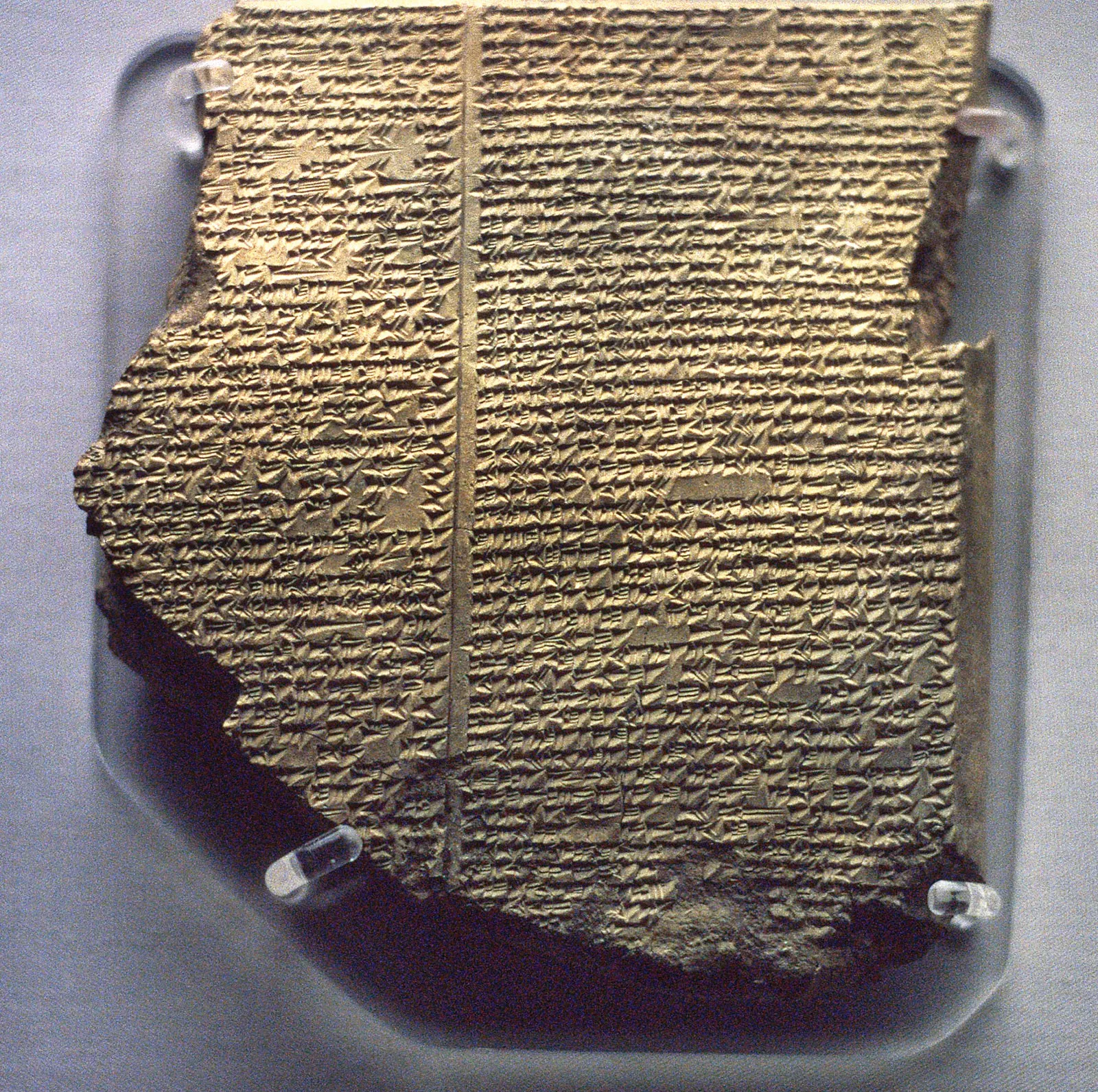 tablet of the Gilgamesh